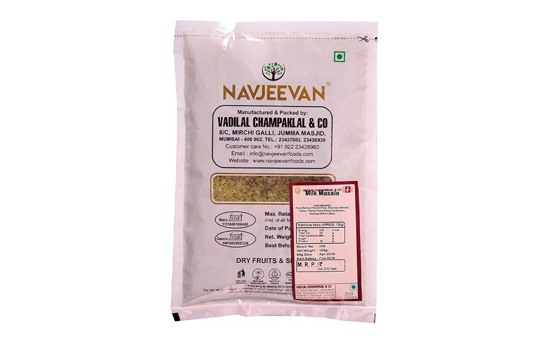 Navjeevan Milk Masala    Pack  100 grams